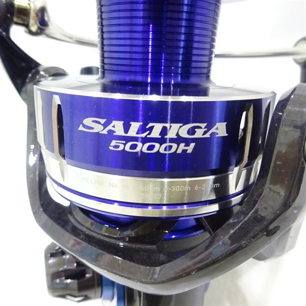 15ソルティガ5000H | イシグロ公式オンラインショップ