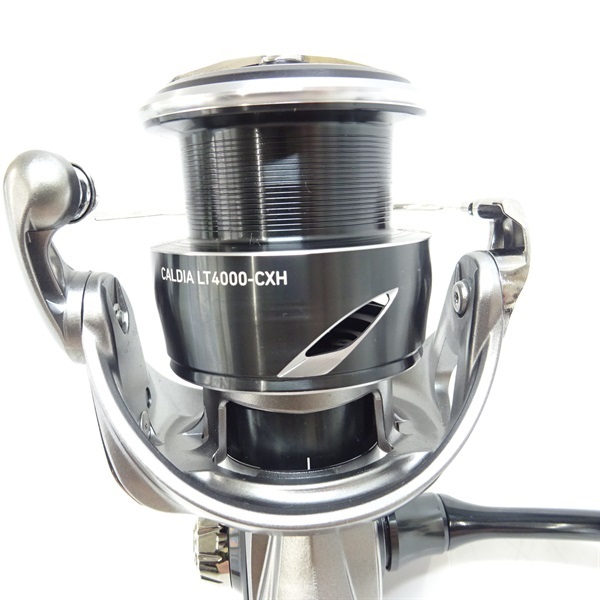 25カルディアLT4000ーCXH | イシグロ公式オンラインショップ