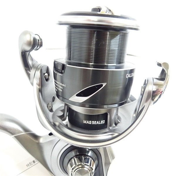 25カルディアLT4000ーCXH | イシグロ公式オンラインショップ