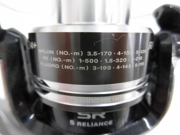 12レアニウムCI4+ 4000XG | イシグロ公式オンラインショップ