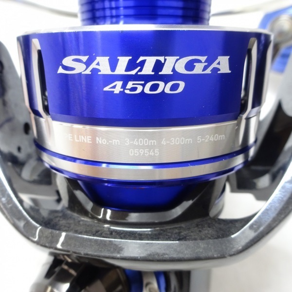 15ソルティガ 4500 | イシグロ公式オンラインショップ