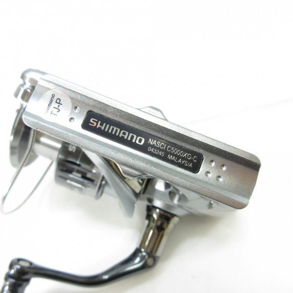 21ナスキー C5000XG | イシグロ公式オンラインショップ