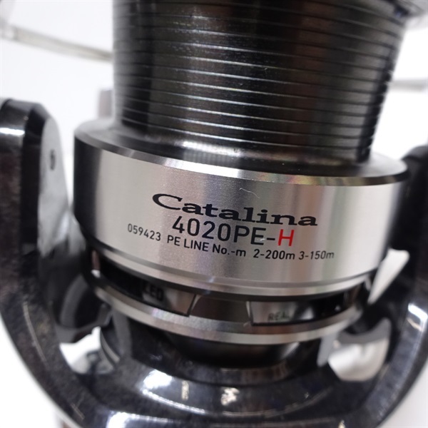 12キャタリナ4020PE－H | イシグロ公式オンラインショップ