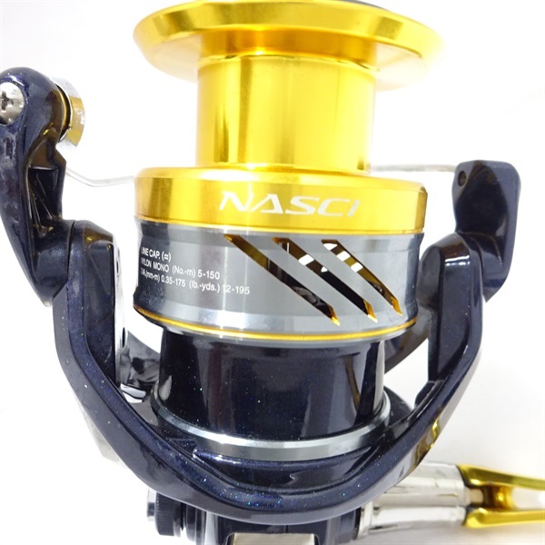 16ナスキーC5000 | イシグロ公式オンラインショップ