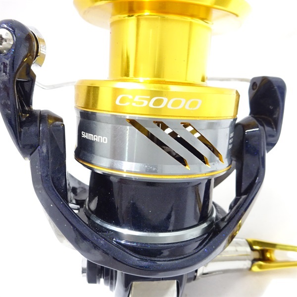 16ナスキーC5000 | イシグロ公式オンラインショップ