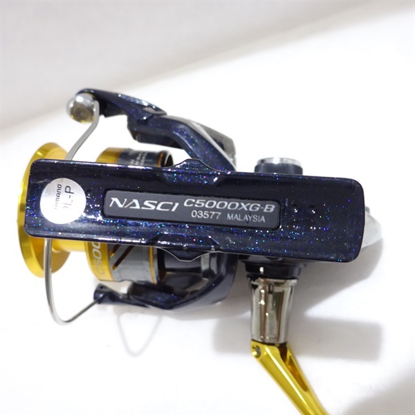 16ナスキーC5000 | イシグロ公式オンラインショップ