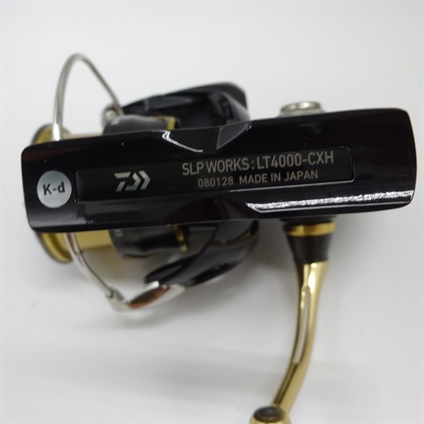 セルテートカスタムボディLT4000ーCXH | イシグロ公式