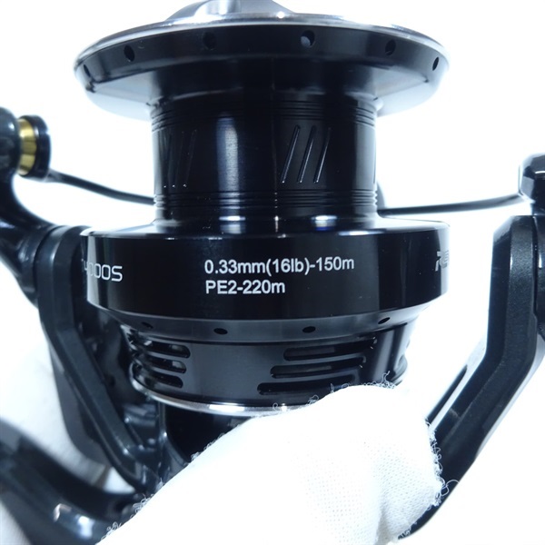 レボSPロケット4000S | イシグロ公式オンラインショップ