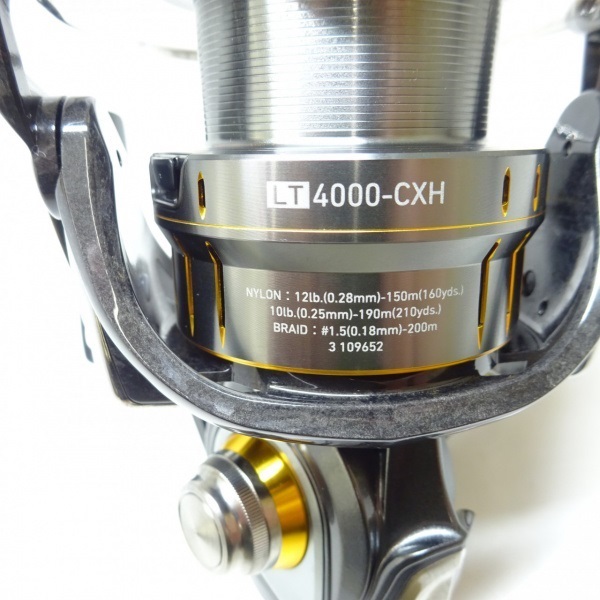 21ルビアスエアリティLT 4000-CXH | イシグロ公式オンラインショップ