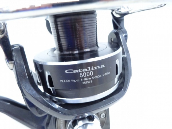 16キャタリナ5000 | イシグロ公式オンラインショップ