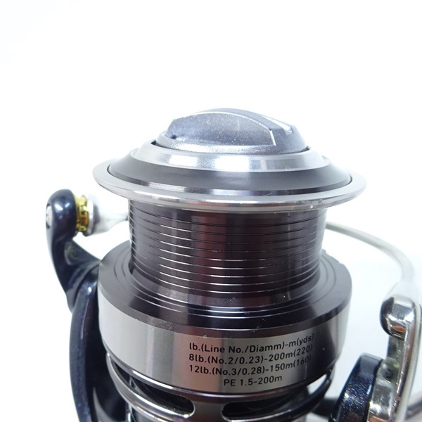 14カルディア3012H | イシグロ公式オンラインショップ