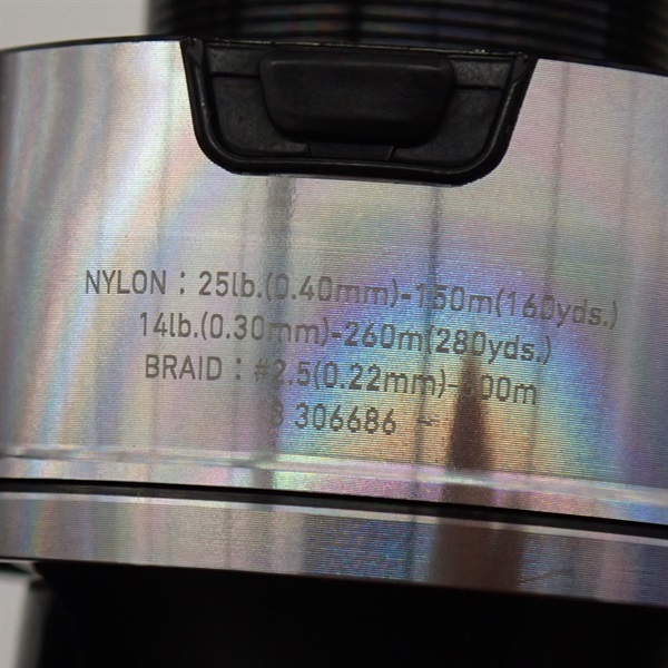 24セルテートLT5000D－XH | イシグロ公式オンラインショップ