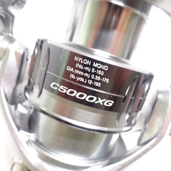 21ナスキーc5000GX 21ナスキーC5000XG | イシグロ公式オンラインショップ
