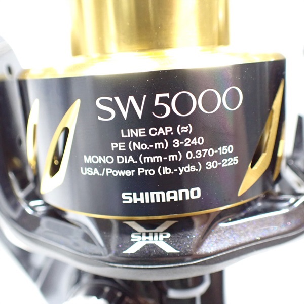 13ステラSW5000HG 13ステラSW5000HG | イシグロ公式オンラインショップ