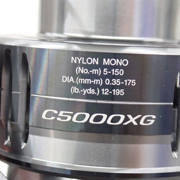 21ナスキーC5000XG | イシグロ公式オンラインショップ