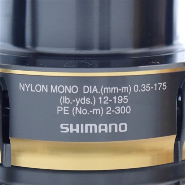 21アルテグラC5000XG | イシグロ公式オンラインショップ