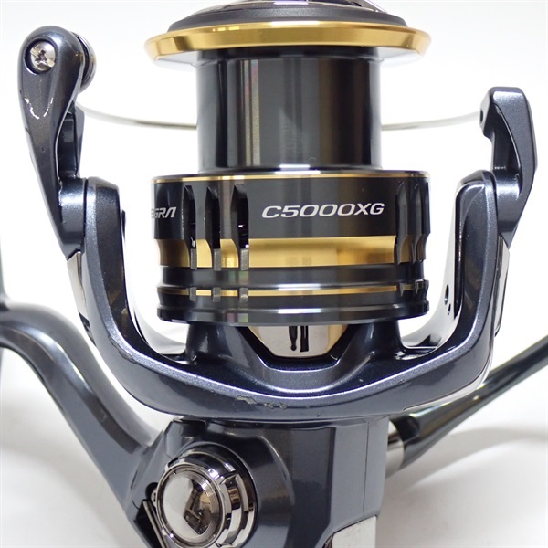 21アルテグラC5000XG | イシグロ公式オンラインショップ