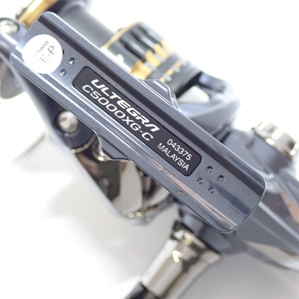 21アルテグラC5000XG | イシグロ公式オンラインショップ