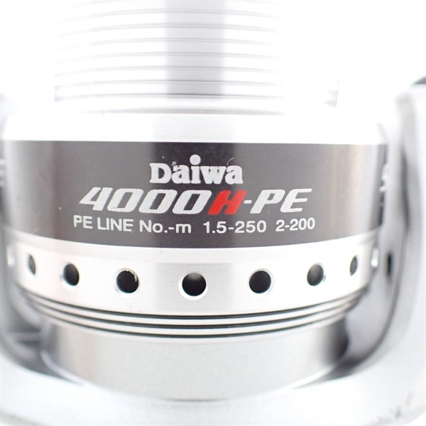 09シーゲートライト4000HーPE | イシグロ公式オンラインショップ