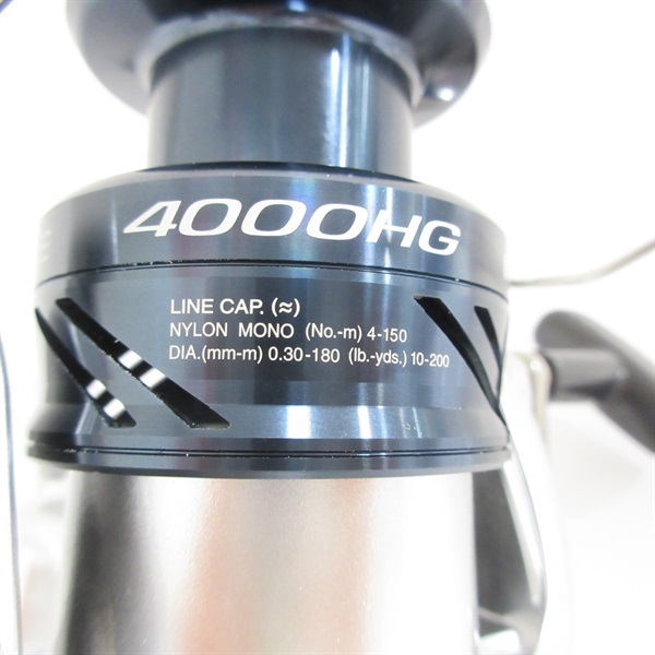 ネクサーブ4000HG | イシグロ公式オンラインショップ