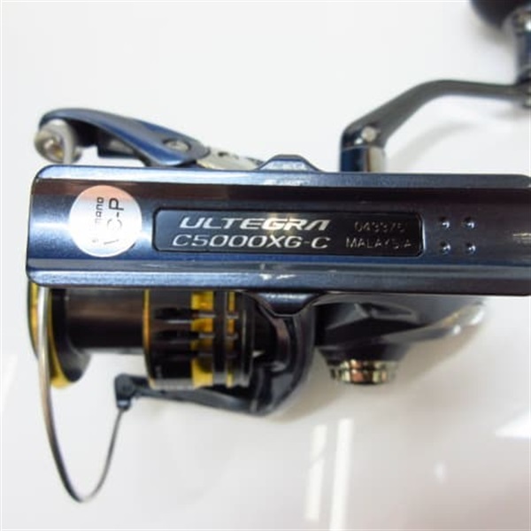 21アルテグラC5000XG | イシグロ公式オンラインショップ