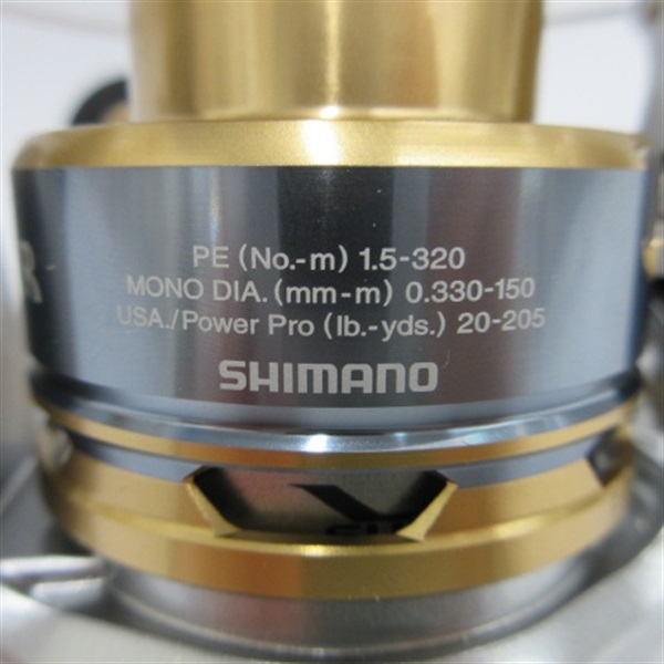 13バイオマスターSW4000XG | イシグロ公式オンラインショップ