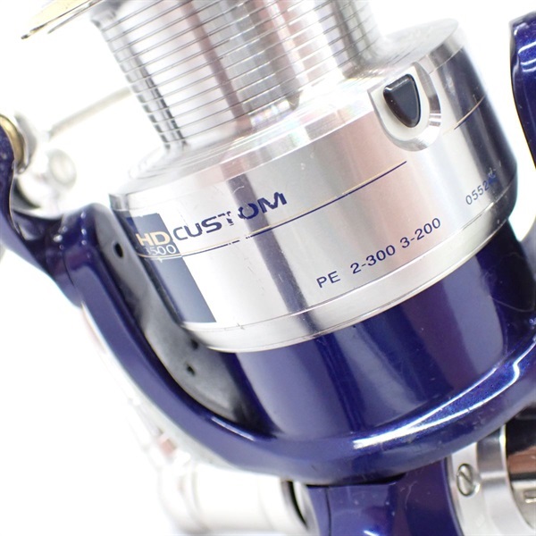 セルテートHDカスタム3500 | イシグロ公式オンラインショップ