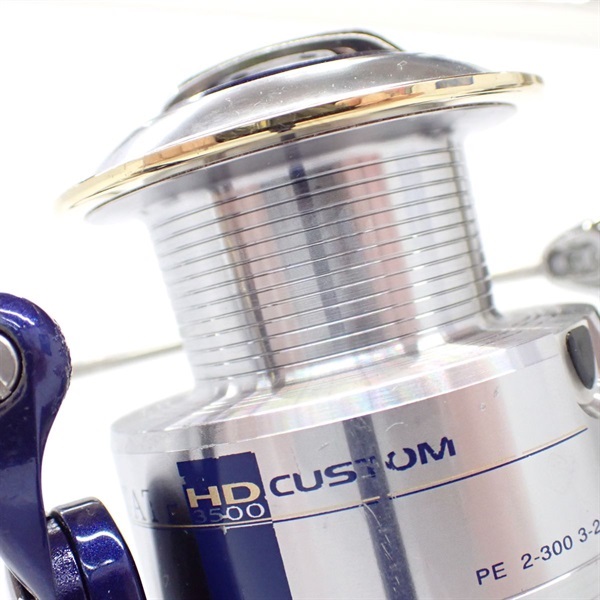 セルテートHDカスタム3500 | イシグロ公式オンラインショップ