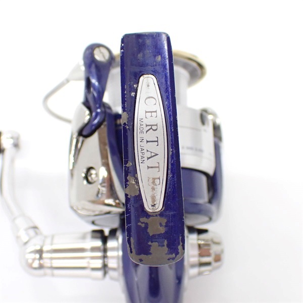 セルテートHDカスタム3500 | イシグロ公式オンラインショップ