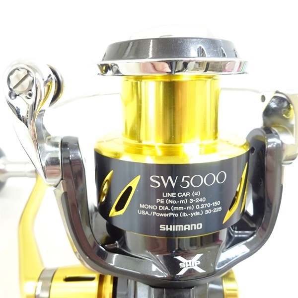 13ステラSW5000XG | イシグロ公式オンラインショップ