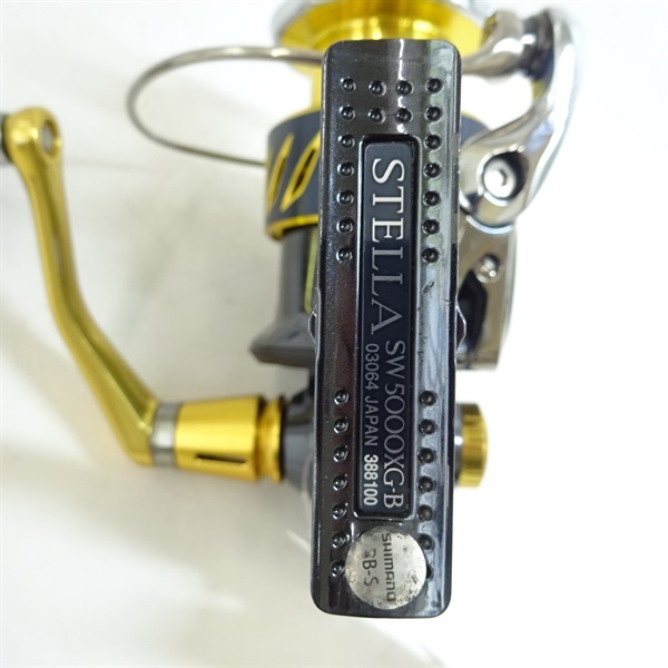 13ステラSW5000XG | イシグロ公式オンラインショップ