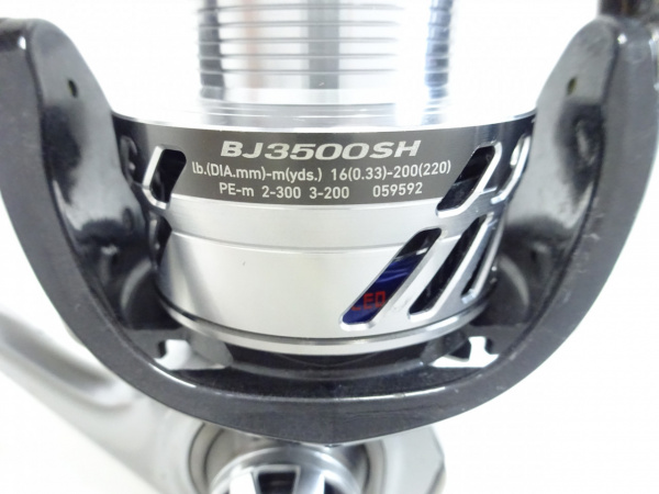ソルティガBJ　3500SH スプール ソルティガBJ 3500SH スプール Amazon | (パーツ) ダイワ 17