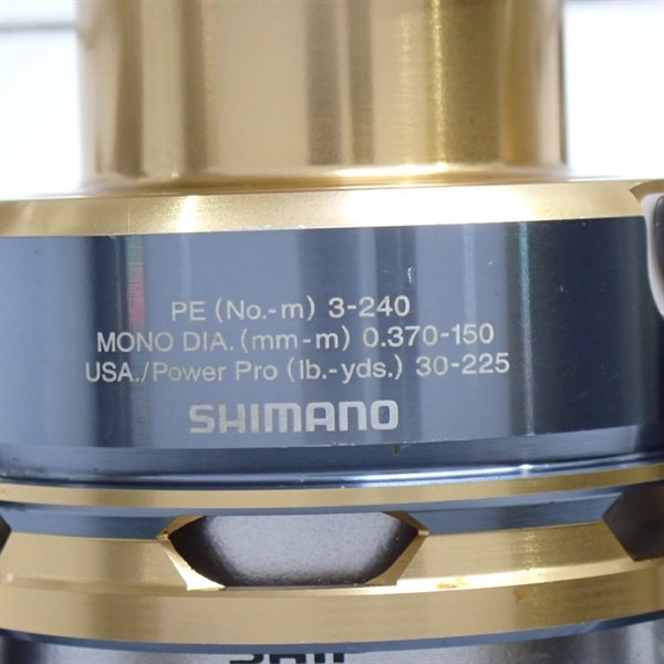 13バイオマスターSW5000XG | イシグロ公式オンラインショップ