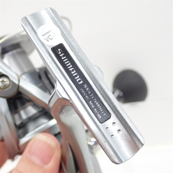 21ナスキー C5000XG | イシグロ公式オンラインショップ