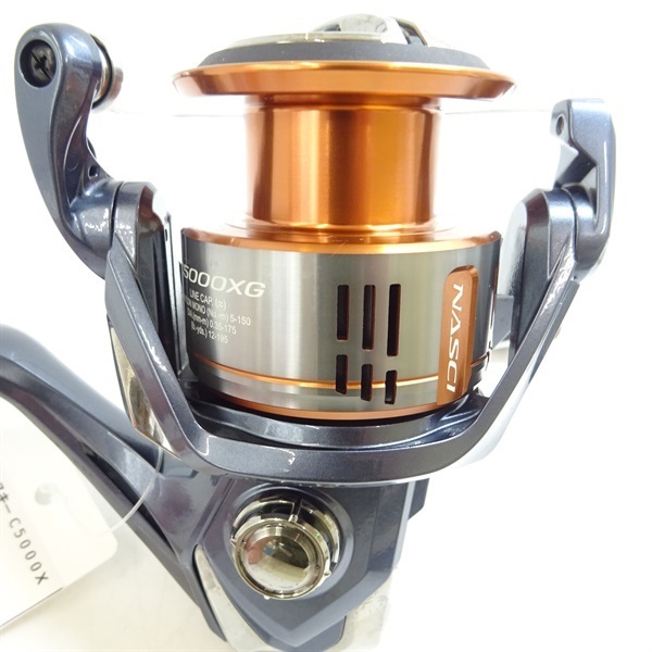 C5000XG 26ナスキー スピニングリール シマノ | シマノ(SHIMANO) 0