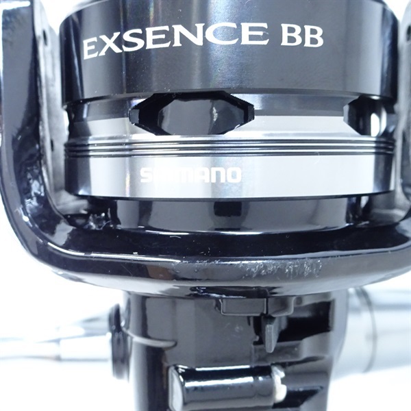 15エクスセンスBB4000HGM | イシグロ公式オンラインショップ
