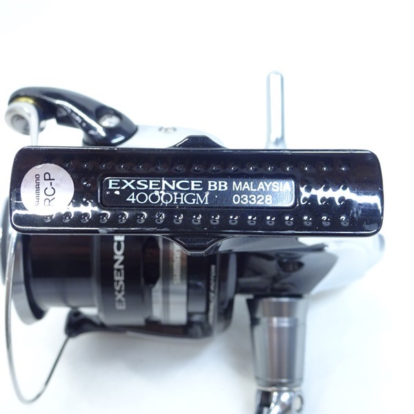 15エクスセンスBB4000HGM | イシグロ公式オンラインショップ