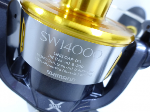 15ツインパワーSW 14000 | イシグロ公式オンラインショップ