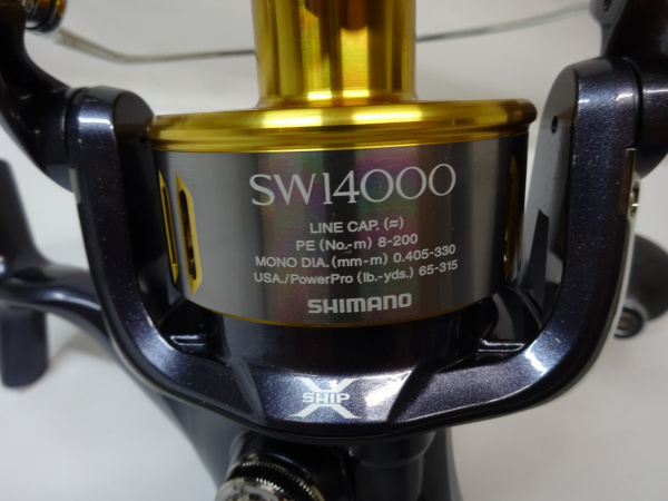 15ツインパワー SW 14000XG | イシグロ公式オンラインショップ