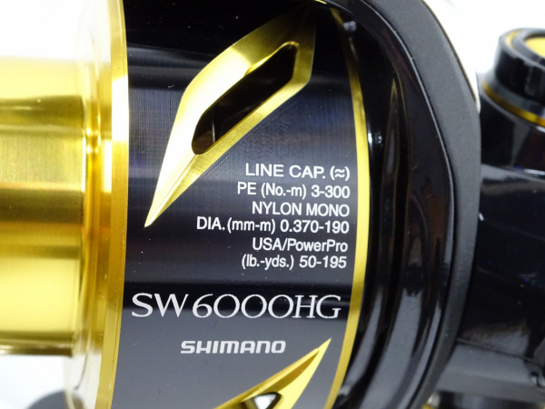 20ステラ SW 6000HG | イシグロ公式オンラインショップ