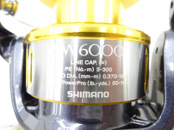 15 ツインパワー SW 6000HG | イシグロ公式オンラインショップ