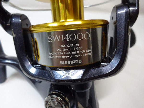 15ツインパワーSW 14000XG | イシグロ公式オンラインショップ