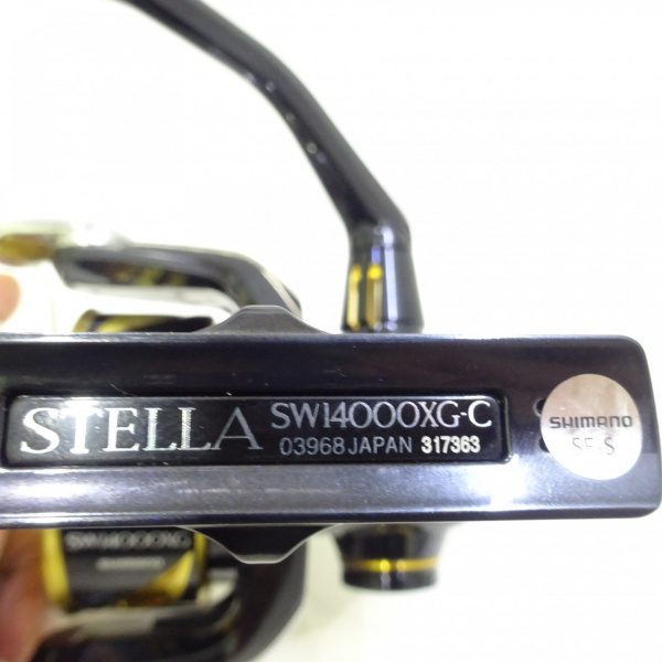 19 ステラSW14000XG 19ステラSW14000XG | イシグロ公式オンラインショップ