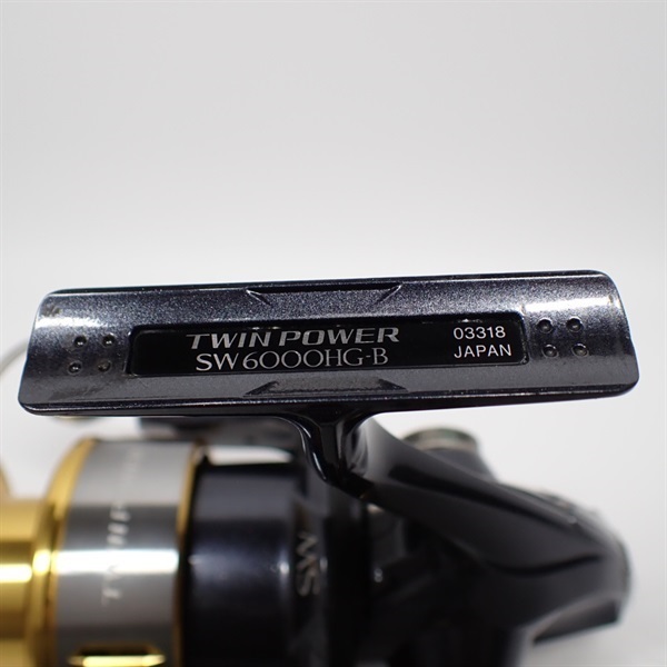 15ツインパワーSW6000HG | イシグロ公式オンラインショップ