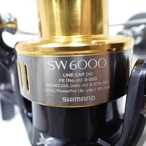 15ツインパワーSW6000HG | イシグロ公式オンラインショップ