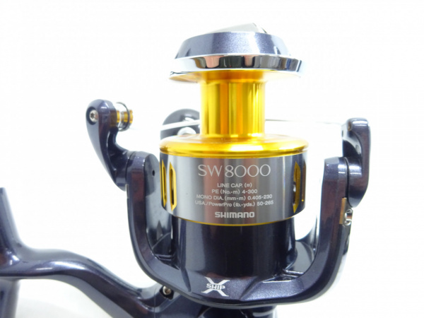 15ツインパワーSW8000HG | イシグロ公式オンラインショップ