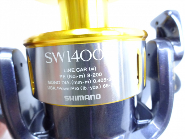 15ツインパワーSW14000XG(03323) | イシグロ公式オンラインショップ