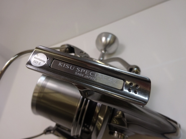 22キススペシャル 45夢屋ノブ・替スプール付 | イシグロ公式