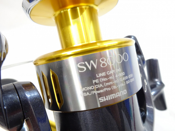 15ツインパワーSW 14000XG | イシグロ公式オンラインショップ
