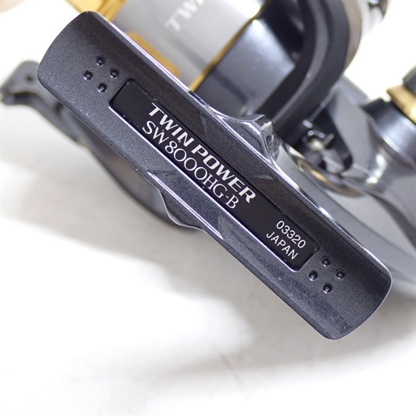 15ツインパワーSW8000HG | イシグロ公式オンラインショップ